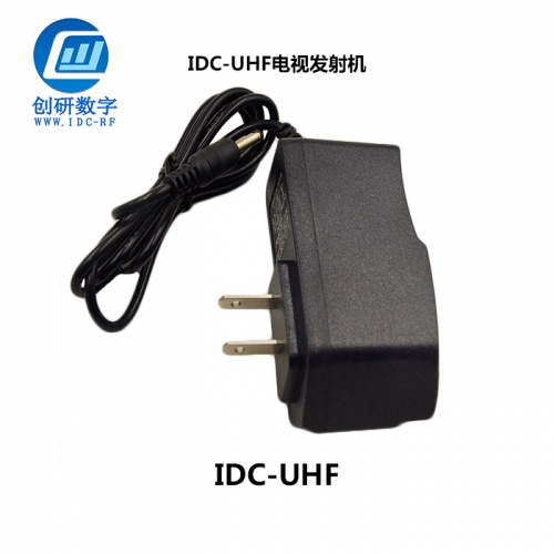 電視發射機充電器廠 IDC-UHF